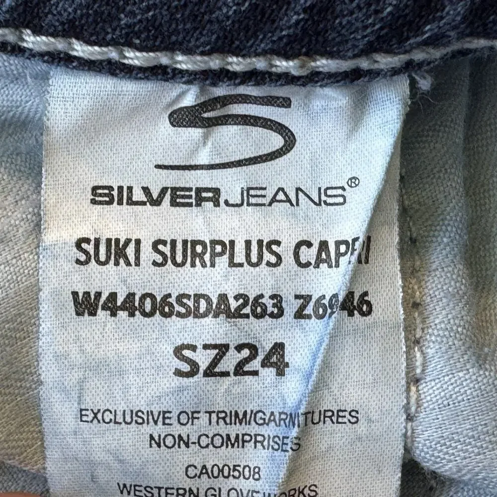 Silver Suki Surplus Cut Off Jean Shorts‎ Womens Size 24 Distressed Denim Stretch